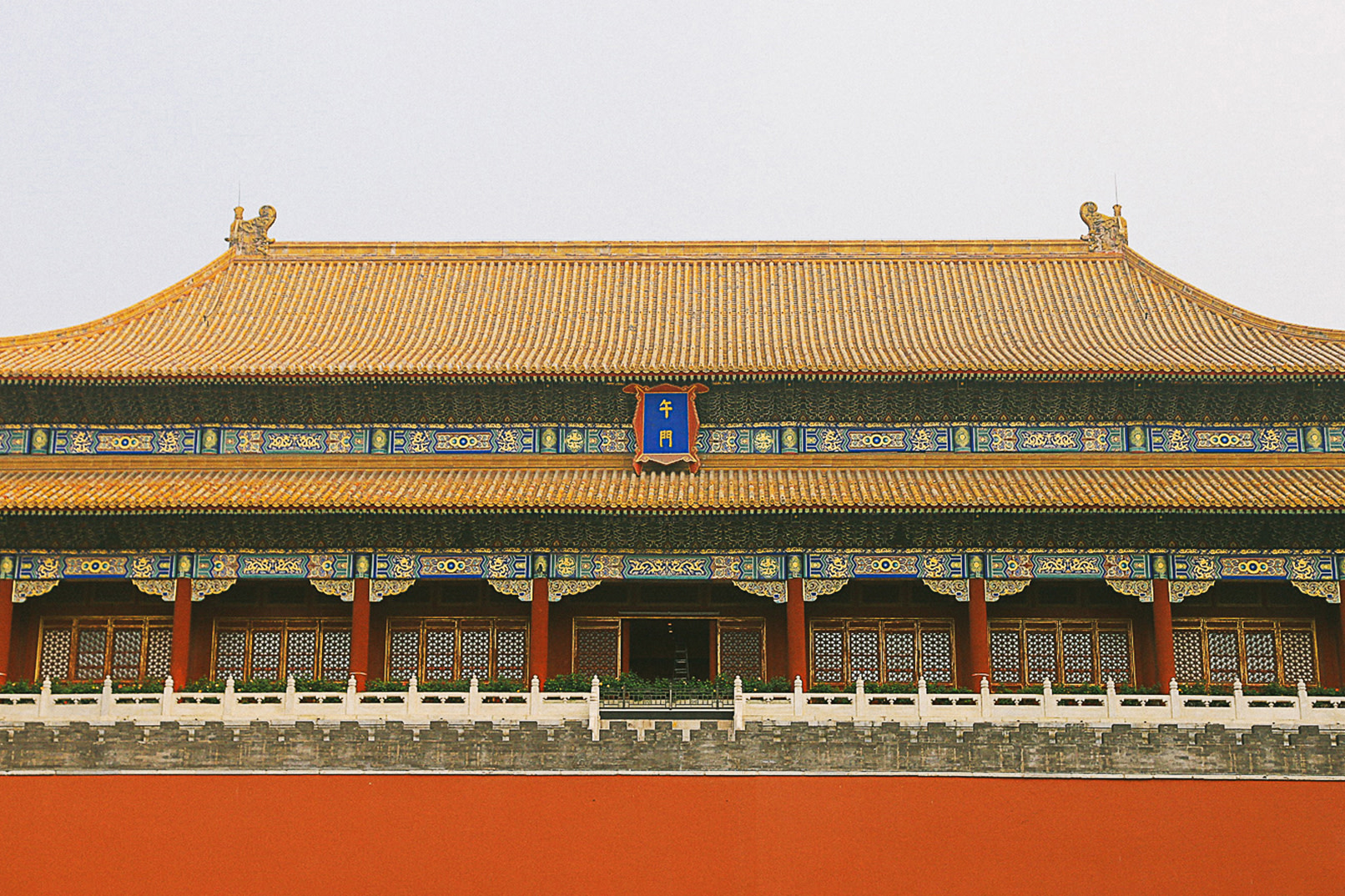 Big Shot Talk: Detailed Explanation of the Palace Museum in Beijing (3/6 Hours)