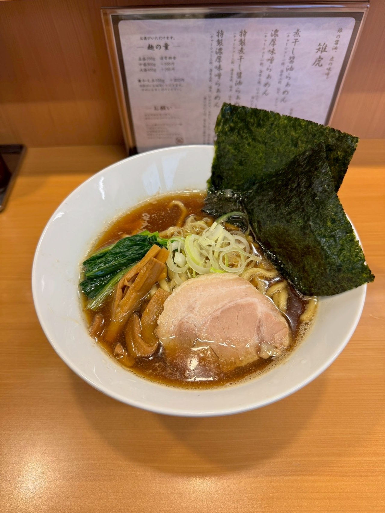 Local Kawasaki Ramen Shop: Authentic Ramen-Making Experience