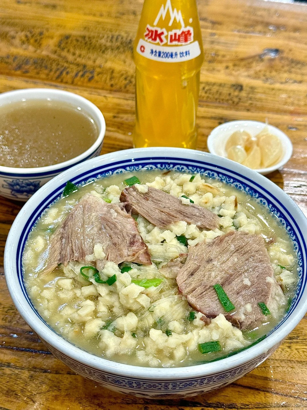 西安市區一日City Walk（英文導遊+品嚐正宗Biangbiang面或羊肉泡饃+西安鼓樓+西安城牆）