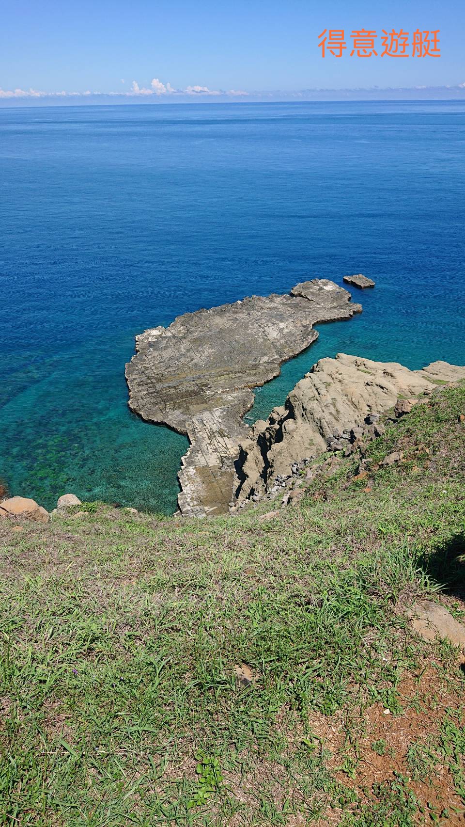 澎湖島巡り 1 日ツアー (七美+望安/七美+青の洞窟/南方四島)