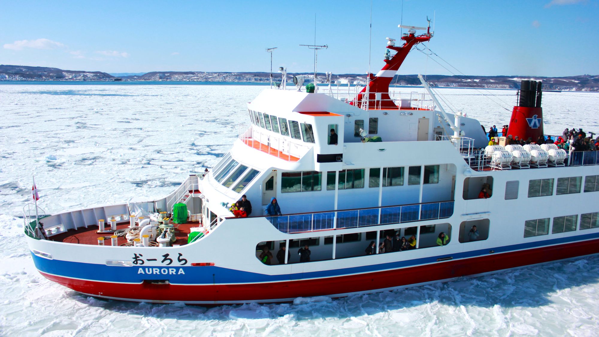 (行程長度:約1小時 - 請注意,實際時間可能因冰流狀況而略有增減。) (行程長度:約1小時 - 請注意,實際時間可能因冰流狀況而略有增減。)