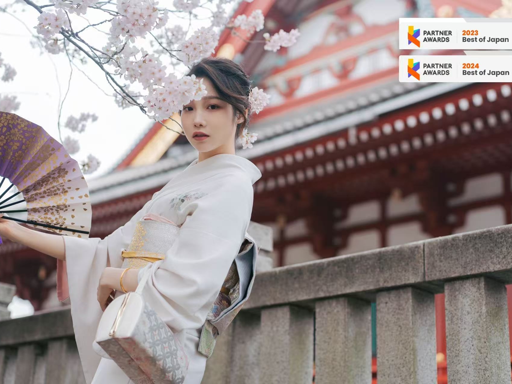 Sewa Kimono & Yukata Asakusa di Kimono Miyabi Asakusa di Cabang Utama
