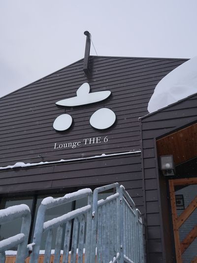 札幌國際滑雪場丨私人滑雪課程丨北海道旅遊局（HTO）官方認證
