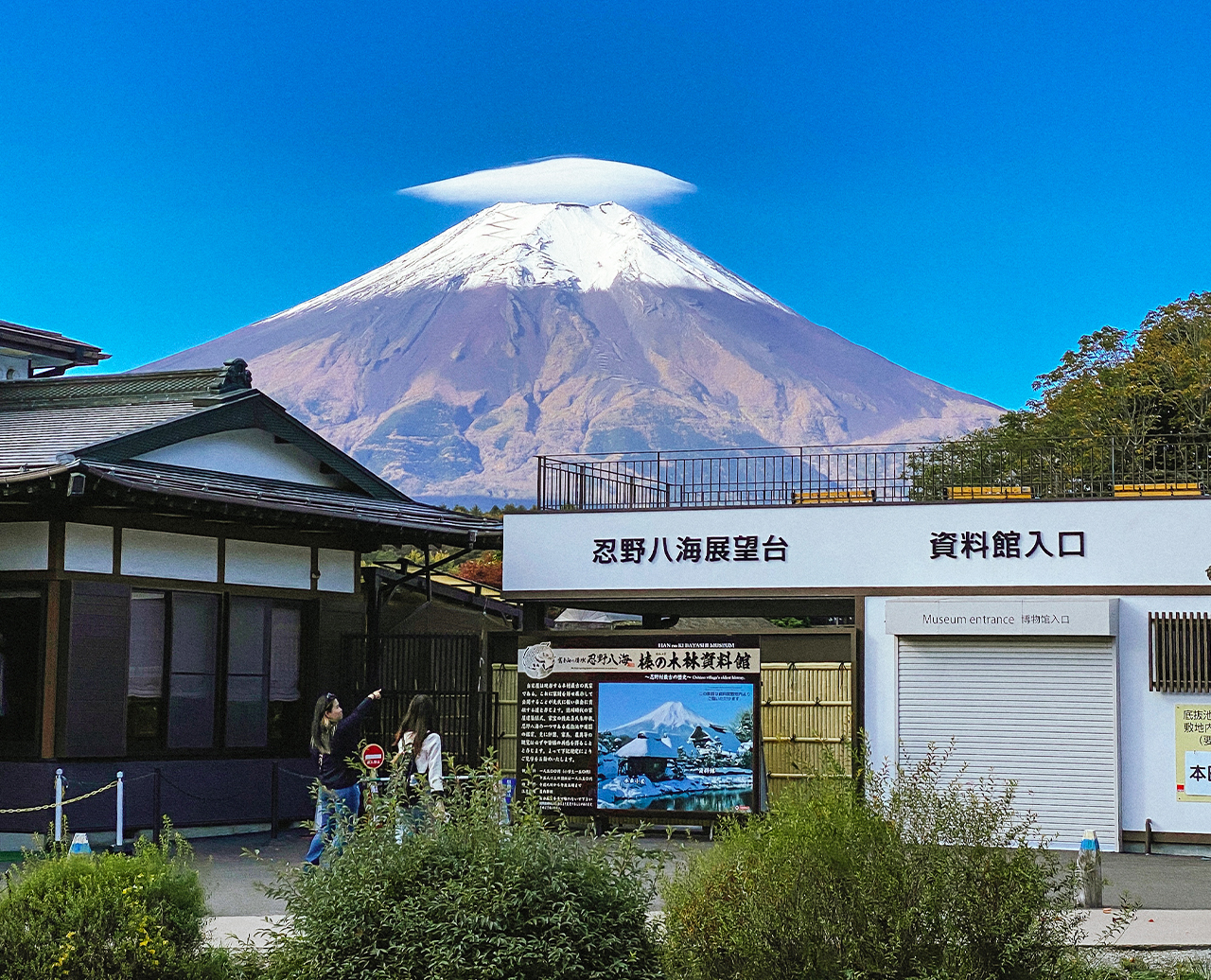 Oshino Hakkai is a nationally designated natural monument.