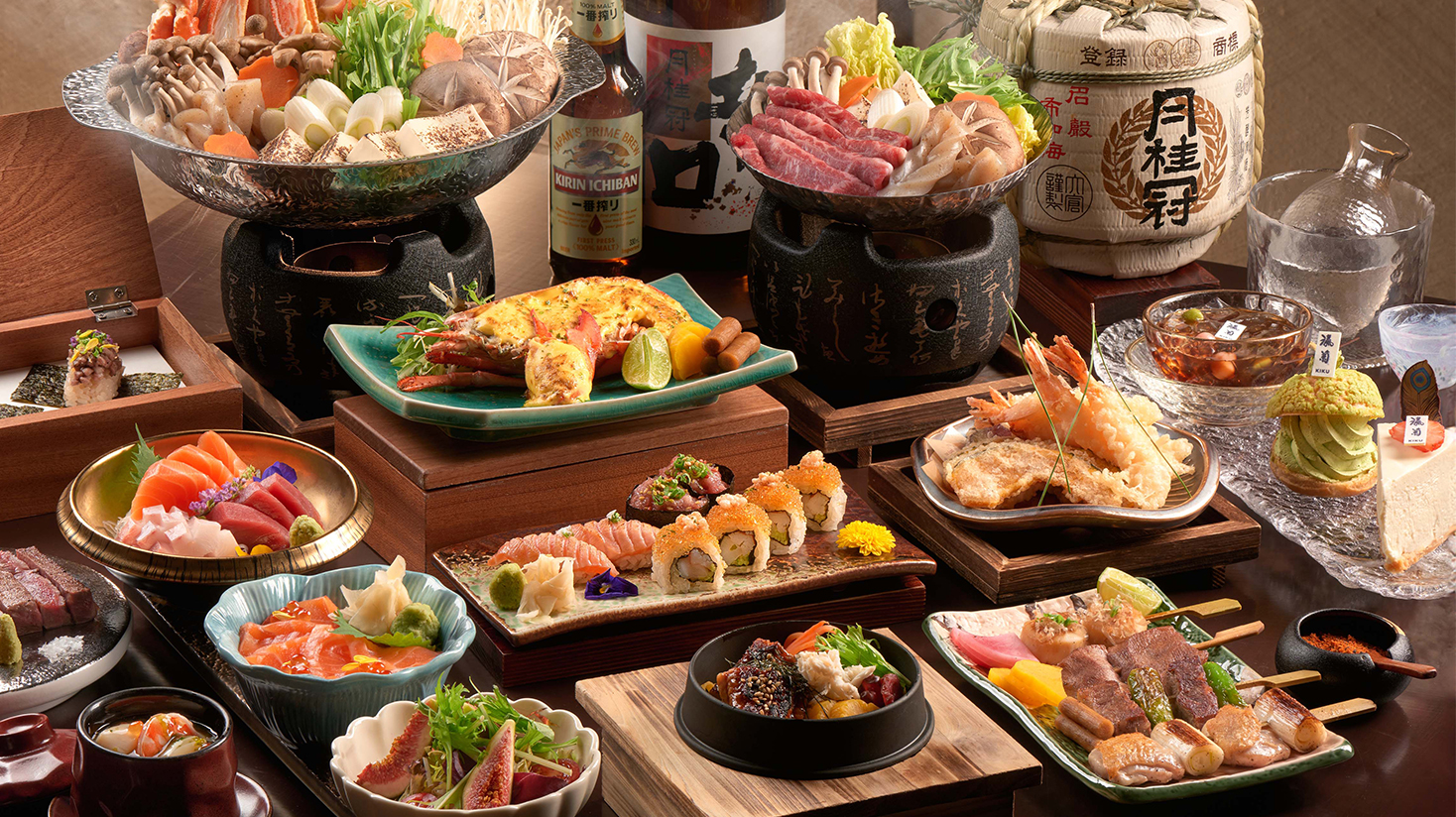 「瀛菊」秋冬週末放題 (2025年9月29日至12月28日供應)