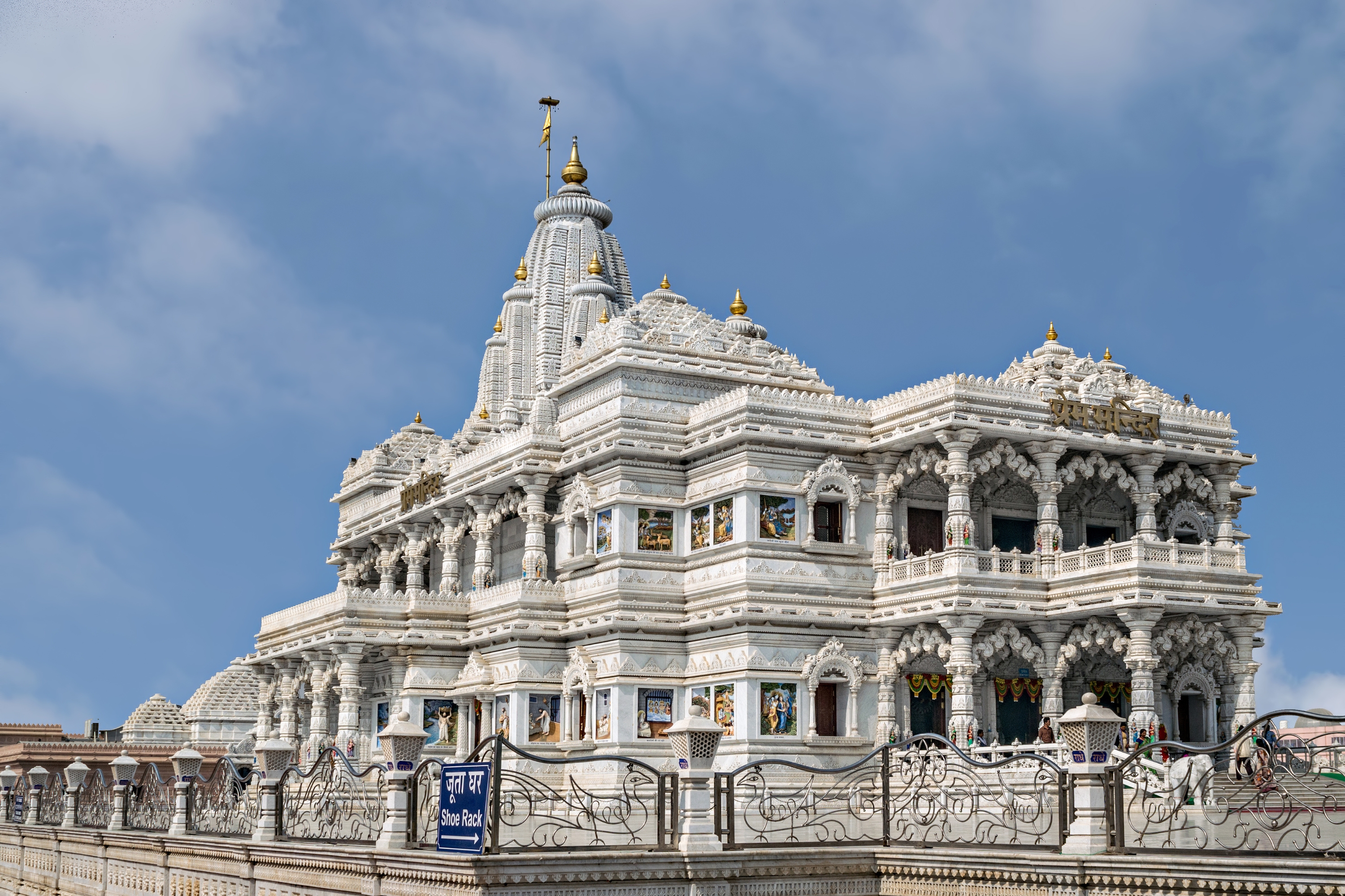 Same Day Mathura and Vrindavan Tour From Delhi 