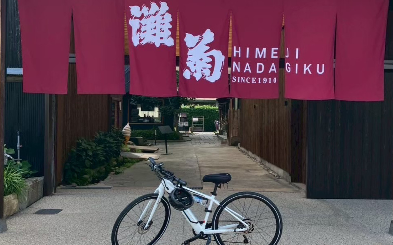 Himeji E-bike Tour: From Shikama Road to the Sea with Eki-Soba Vouch