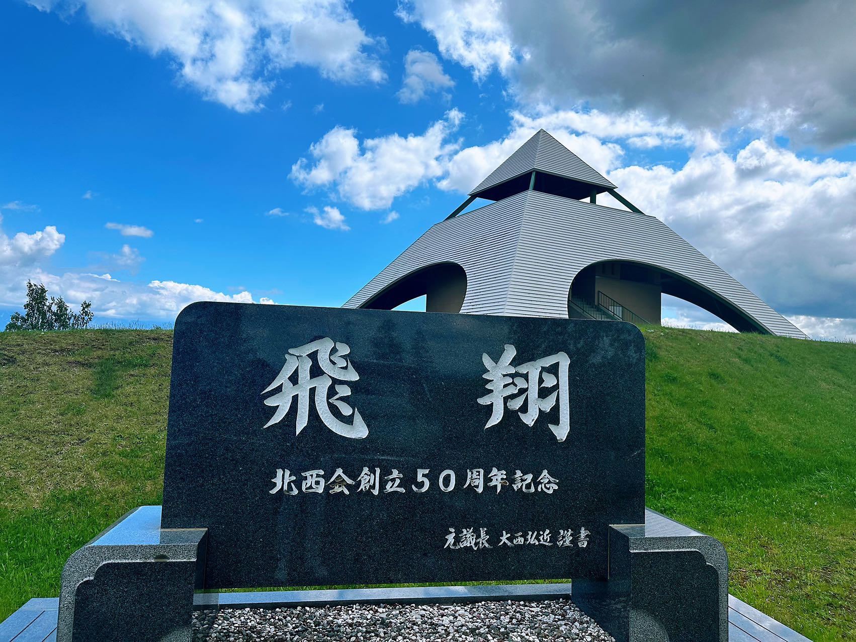 北海道美瑛富良野人氣一日遊（拼布之路&四季彩之丘&Herb Garden&富田農場&森林精靈露臺）（可選含午餐&哈密瓜吃到飽）