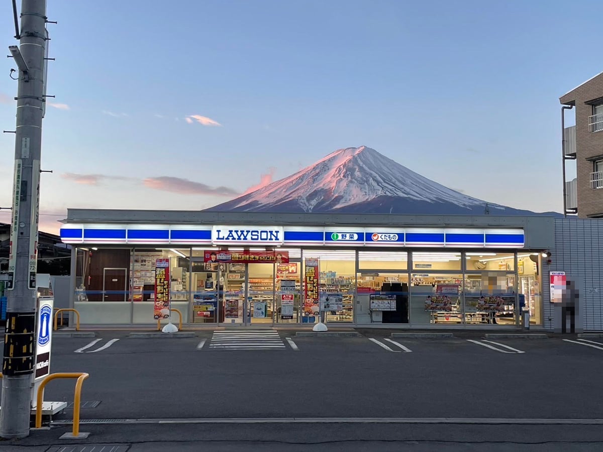 【中文／英語導遊】東京站出發富士山河口湖山中湖必玩一日遊