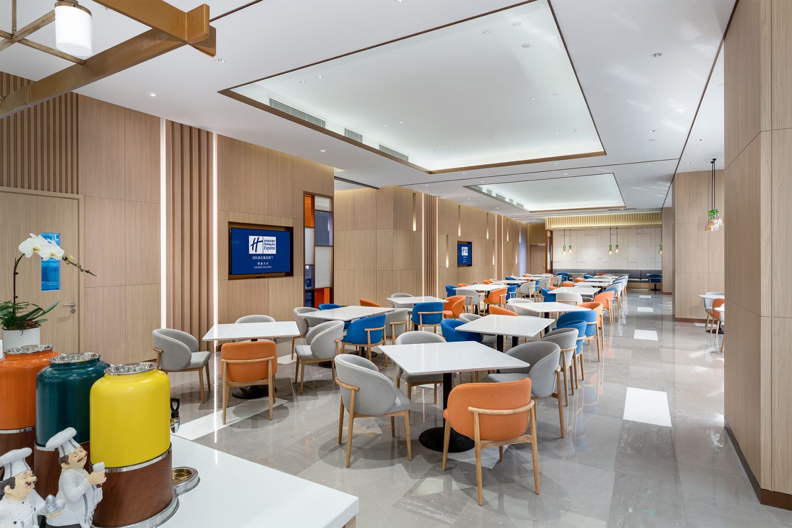 Holiday Inn Express Shunde Daliang