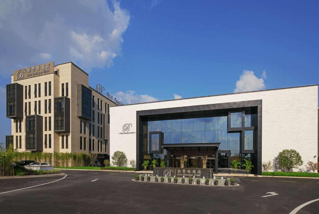 [Free Disney Shuttle] Shanghai Best Western Hotel Accommodation Package