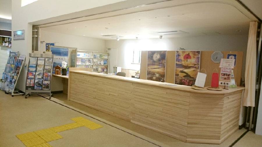 Amanohashidate Sight Seeing Information Center