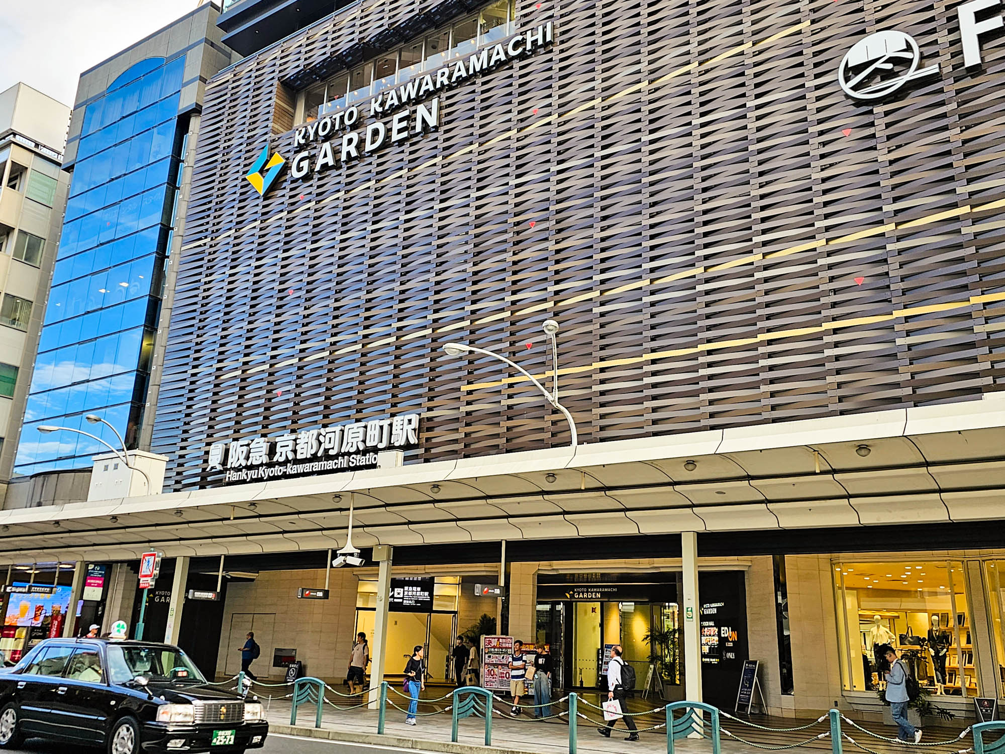 Meeting Point