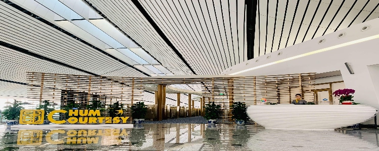 Lounge guide picture