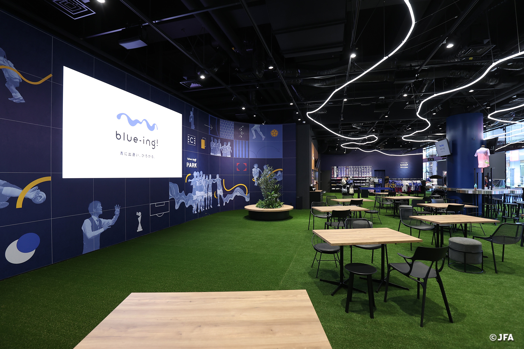 Japan Football Association museum tour at [blue-ing!]
