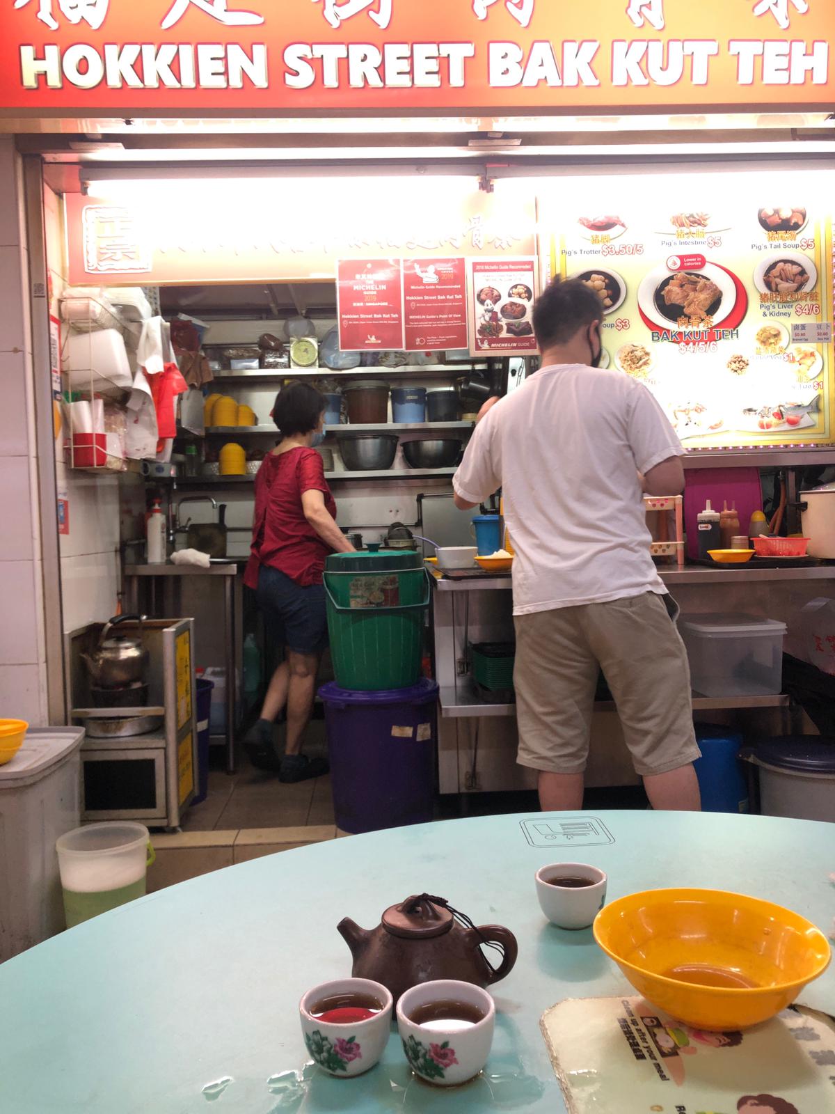 新加坡咖啡＆茶文化探索之旅