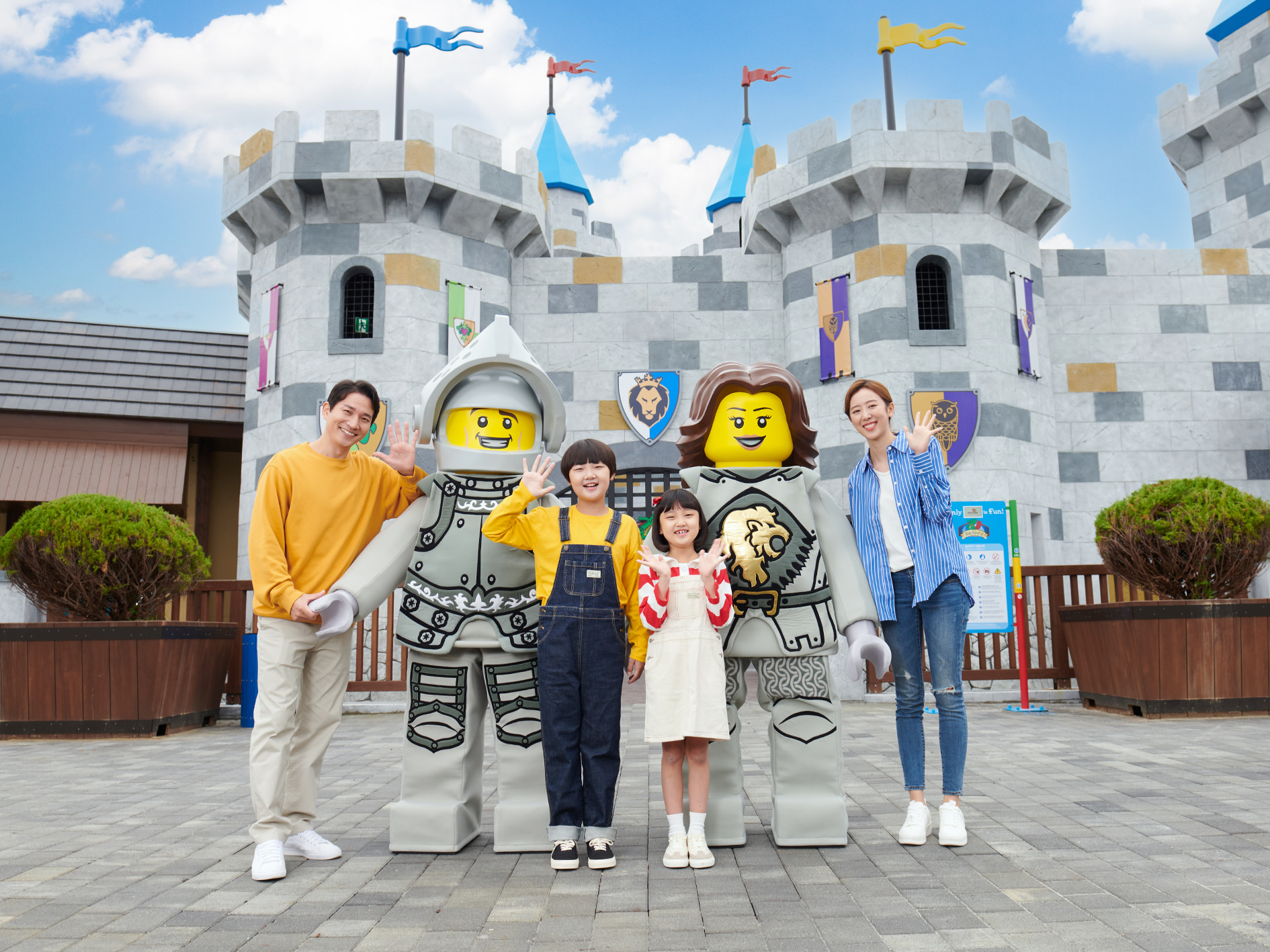 Legoland/ Rail bike/ Luge/ Alpaca/ Peach Picking One Day Tour