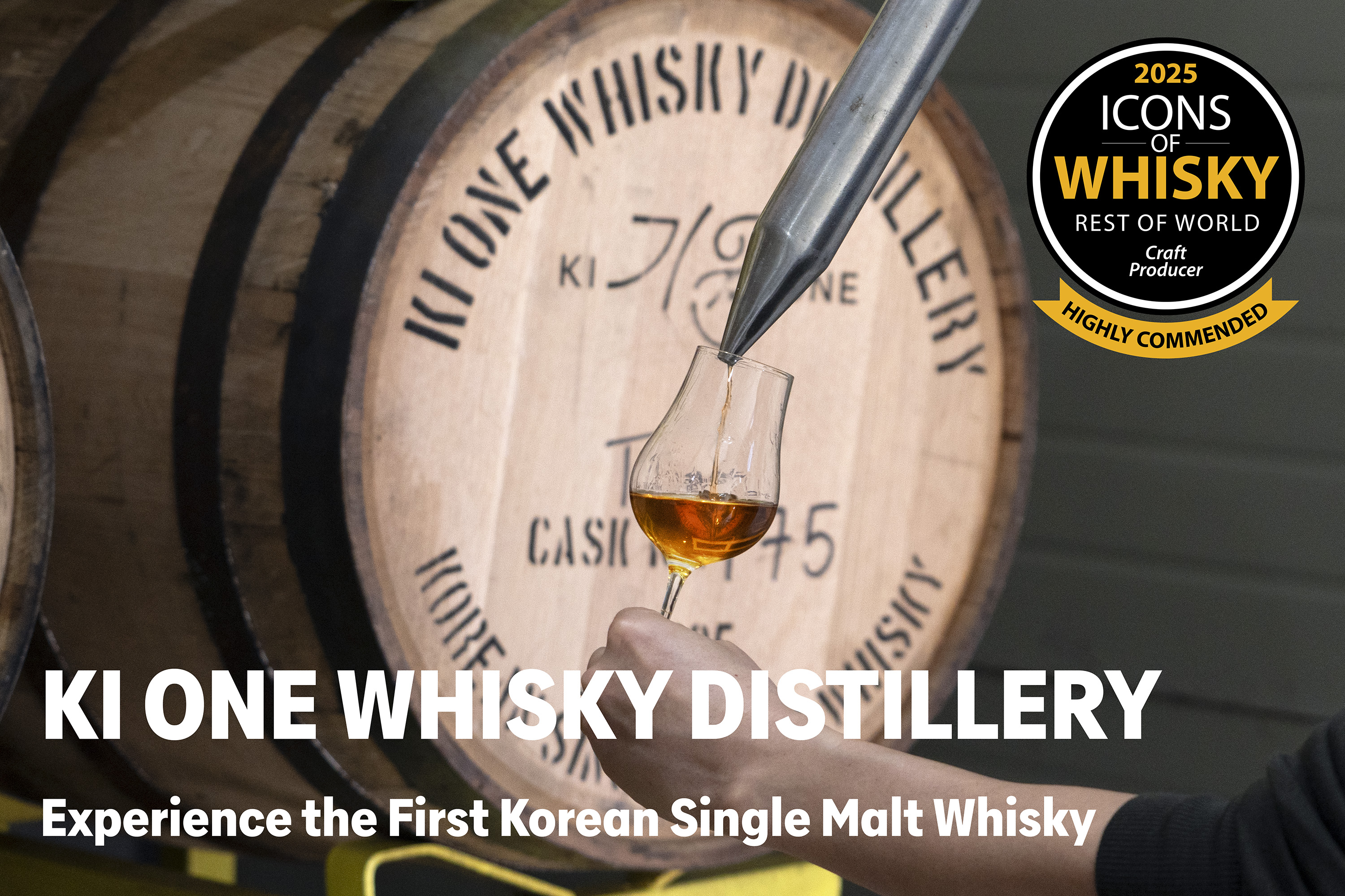 Whisky Tour &amp; Tasting at Korea's First World-Class Distillery