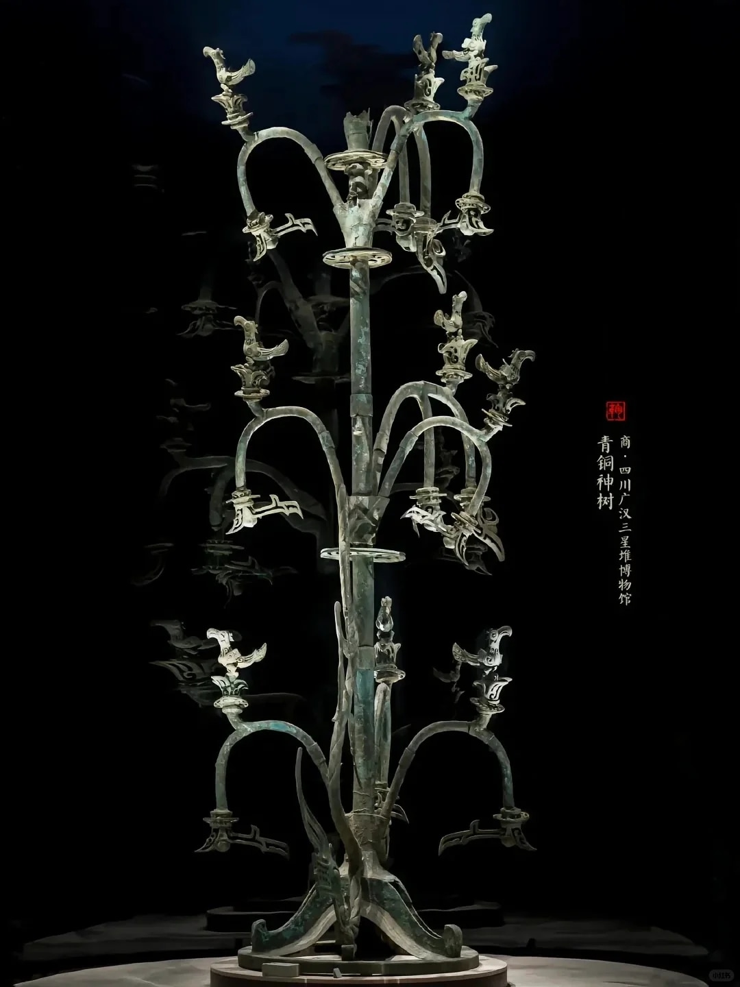 四川成都+大熊貓基地+三星堆精品1日遊（網紅大熊貓花花+4800年前文物+特色川菜）