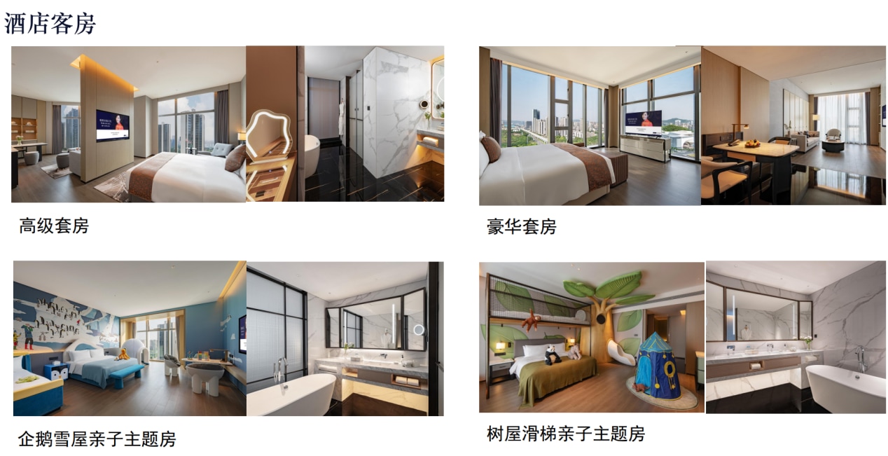 【Near Guangming Wanda Mall】Grand Mercure Shenzhen Guangming Hotel Accommodation Package