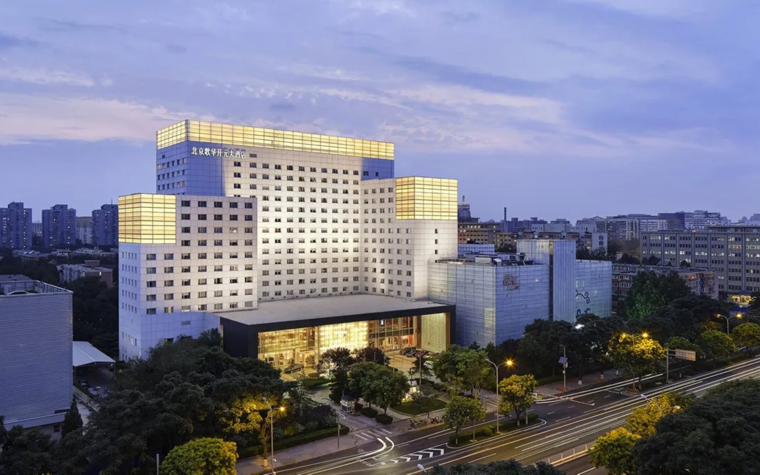 Beijing Gehua Kaiyuan Hotel Accommodation Package | Near Subway Station | Near Xihuang Temple