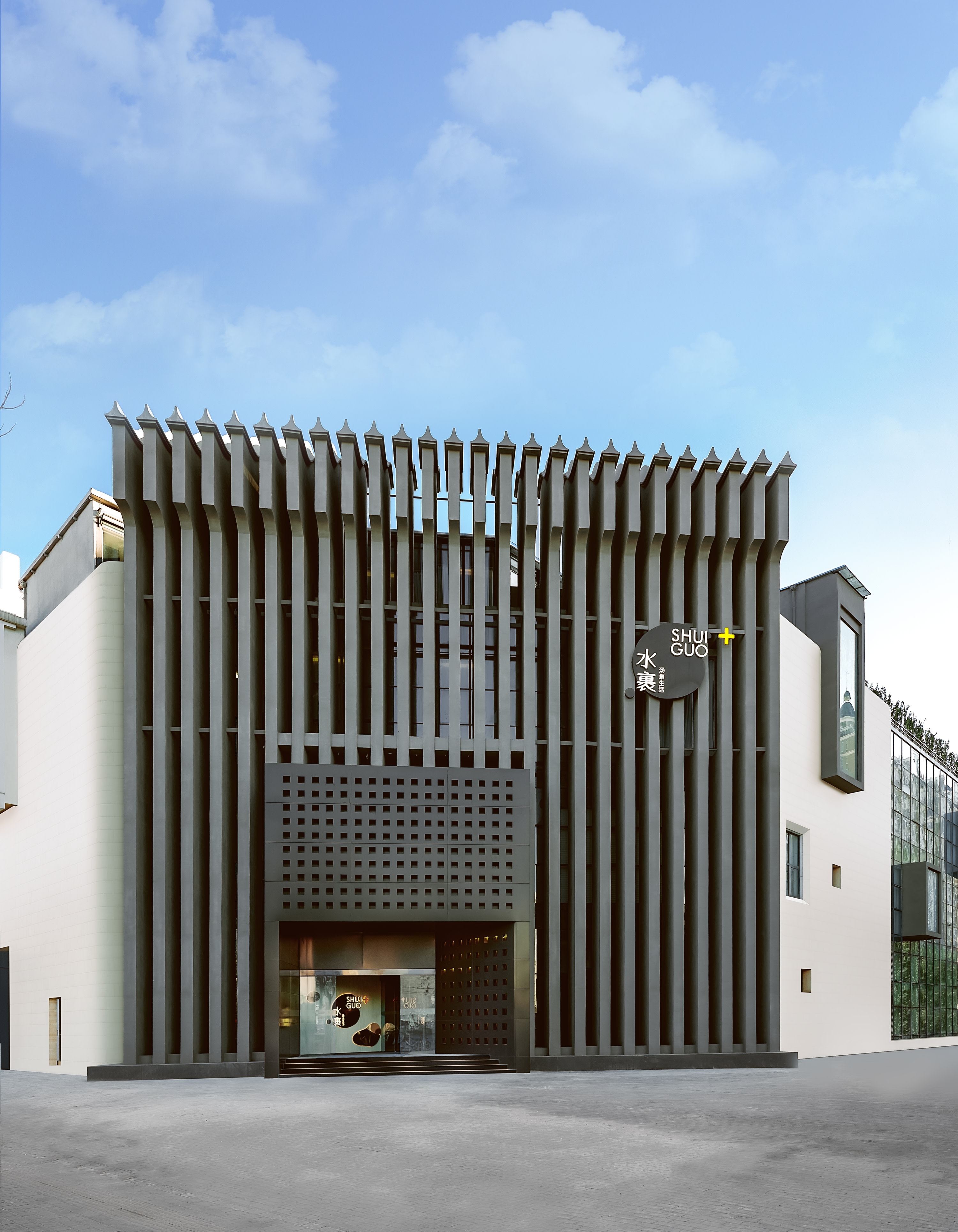 水裹+湯泉生活 | 合生匯店