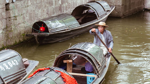 Lu Xun's hometown scenic spot