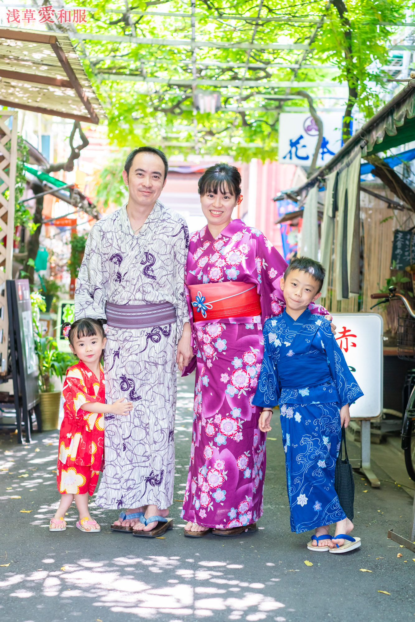 東京Aiwafuku家庭親子和服體驗