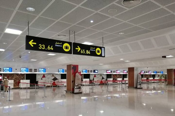 페즈 - 카사블랑카 공항/도시 이동 서비스