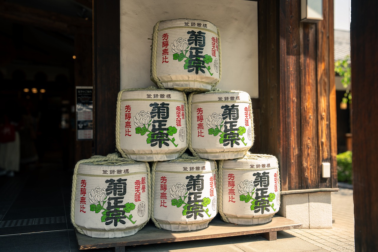 Half-Day Sake & Kobe Beef Tour