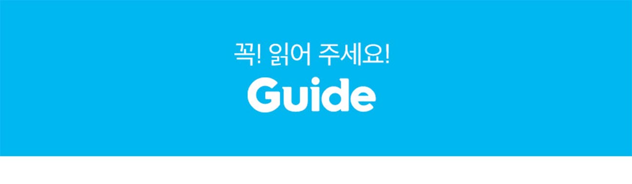 [제주/서부] 토이 파크 입장권