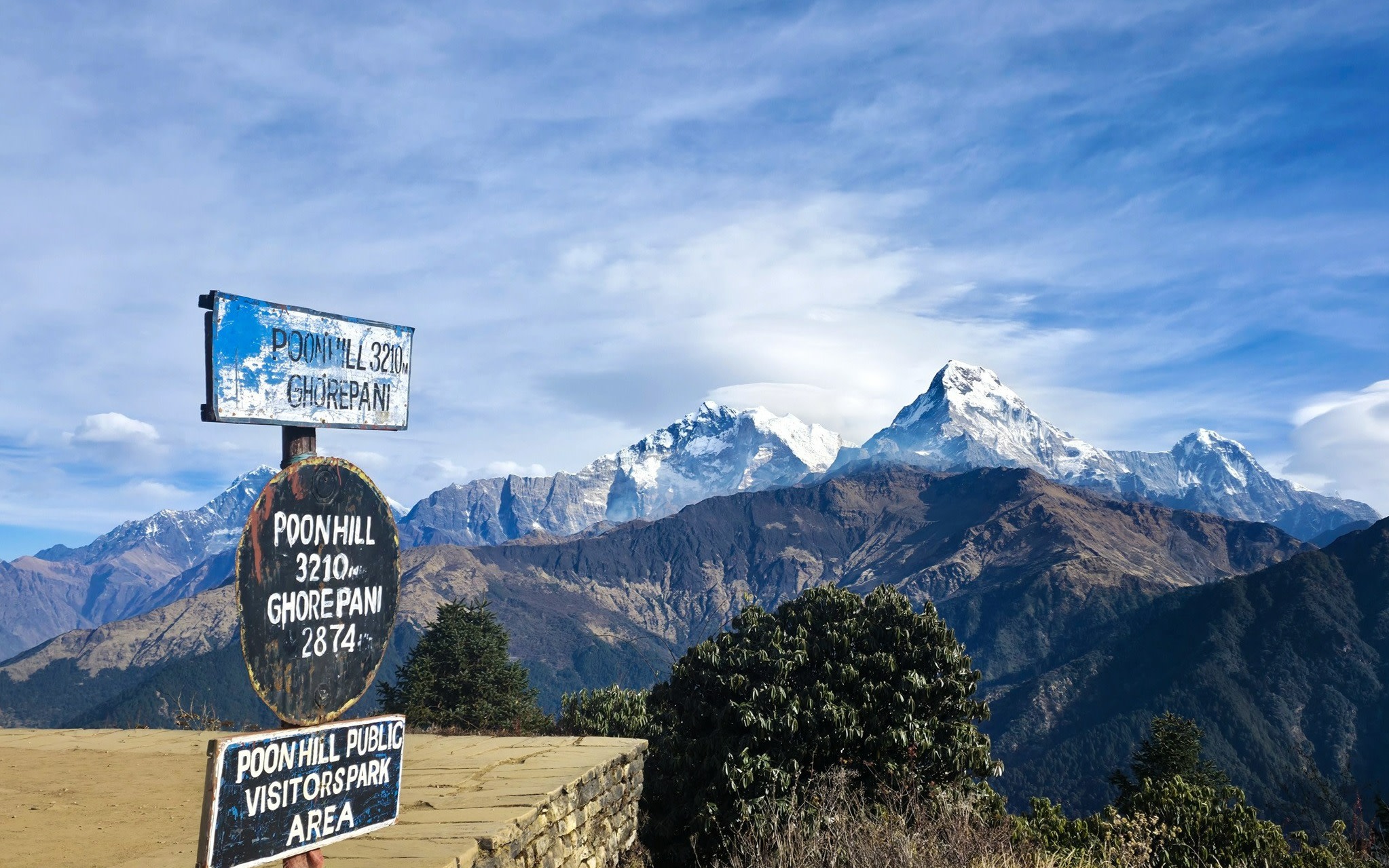 Ghorepani Poon Hill Sunrise Trek via Ghandruk