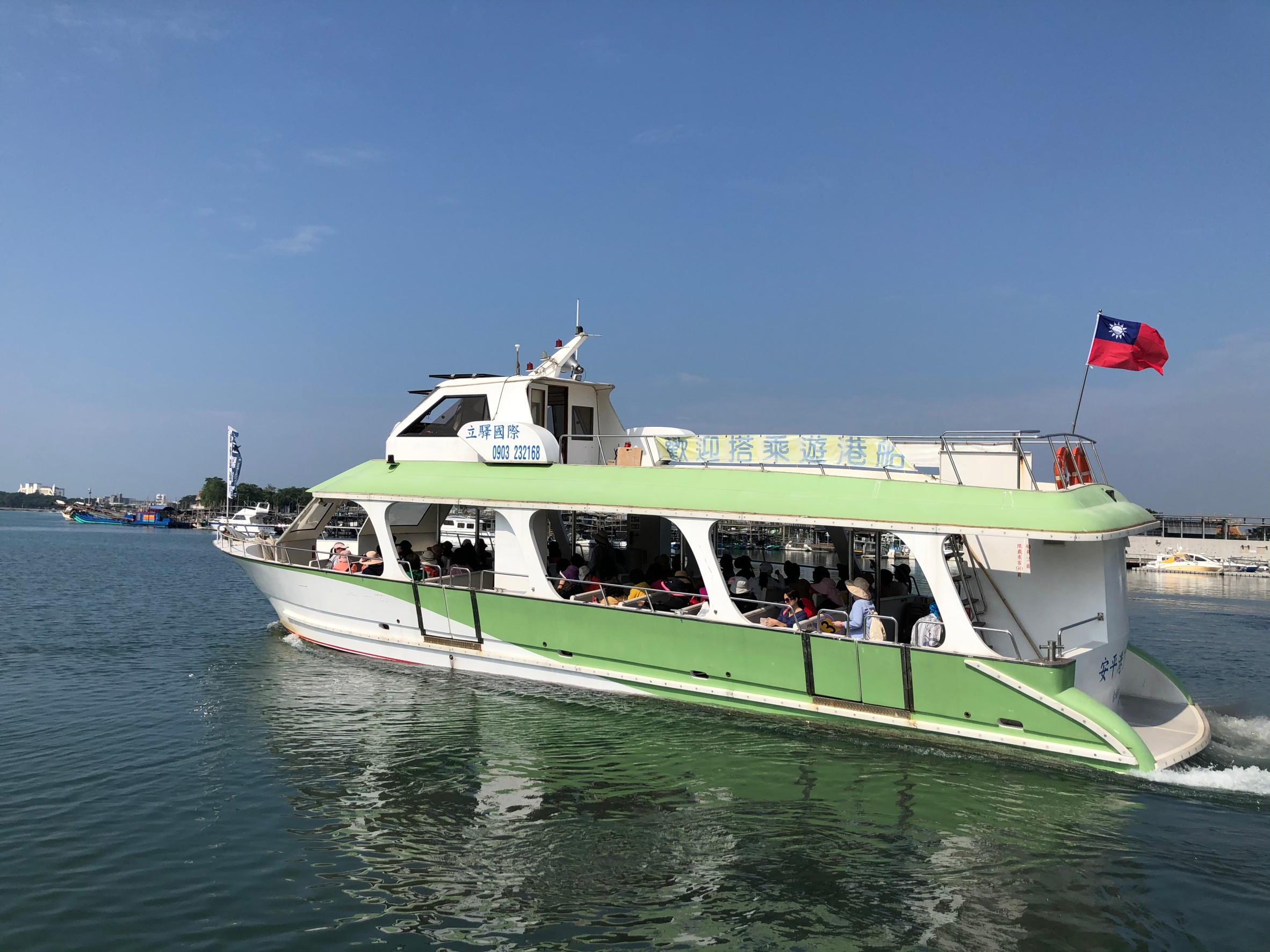 台南｜安平運河遊船｜船票＆遊船導覽｜需電話預約