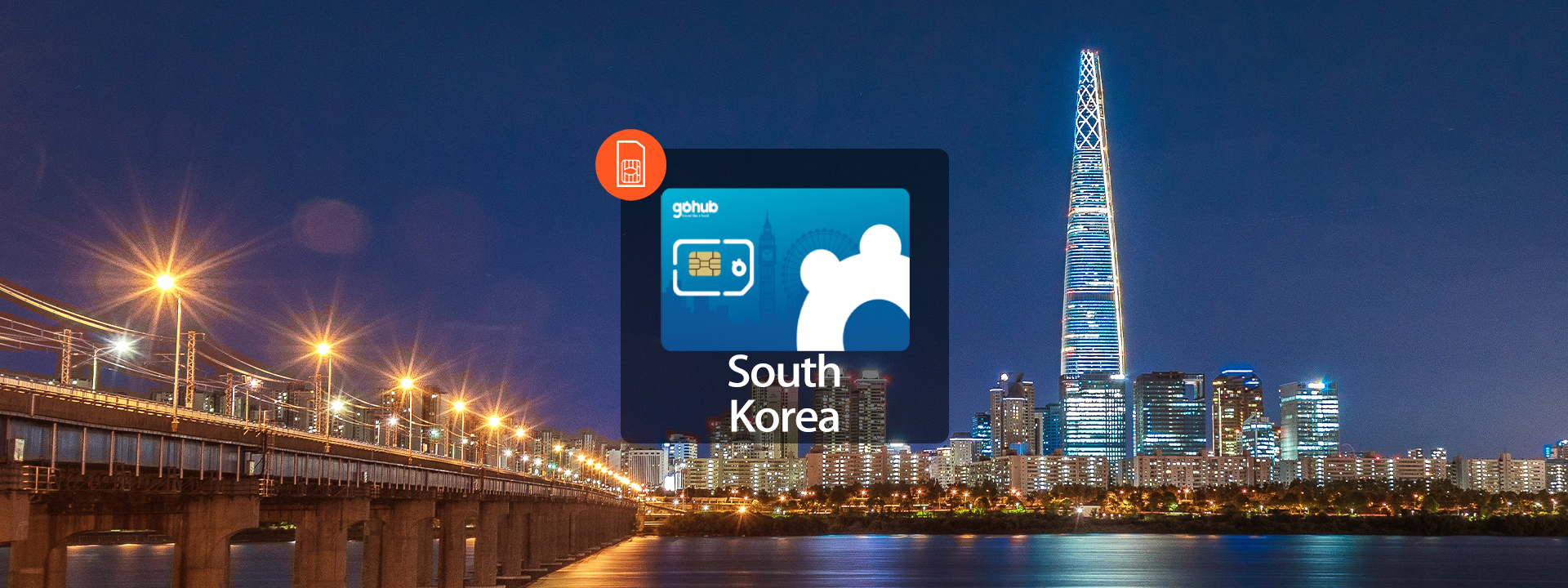 韓國 4G 上網 SIM 卡（新山一國際機場領取）