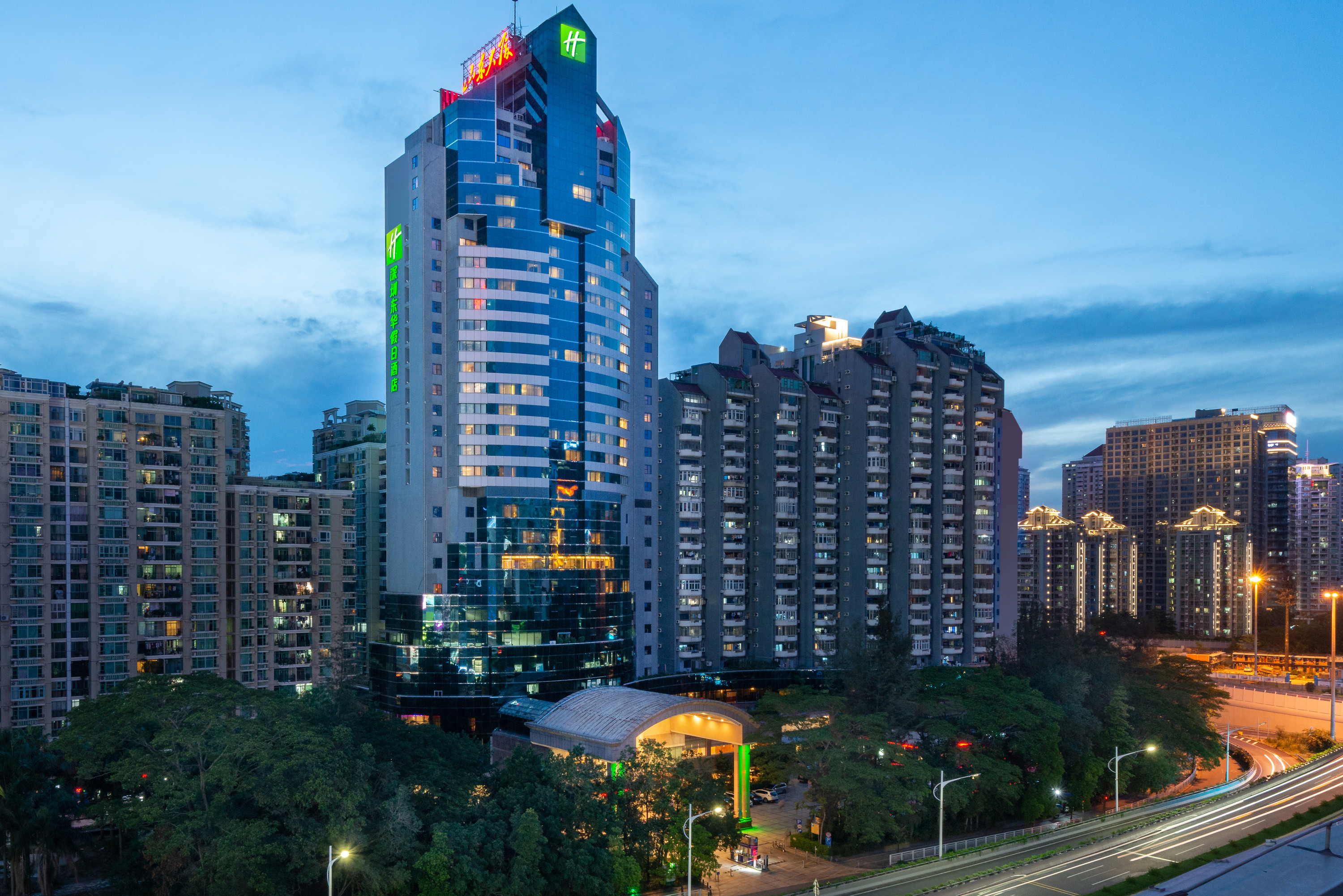 【Exclusive Offer】Shenzhen Donghua Holiday Inn Accommodation Package | IHG Group