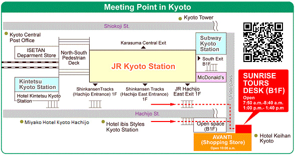 集合地點:Avanti B1F Sunrise Tours Desk 集合地點:Avanti B1F Sunrise Tours Desk