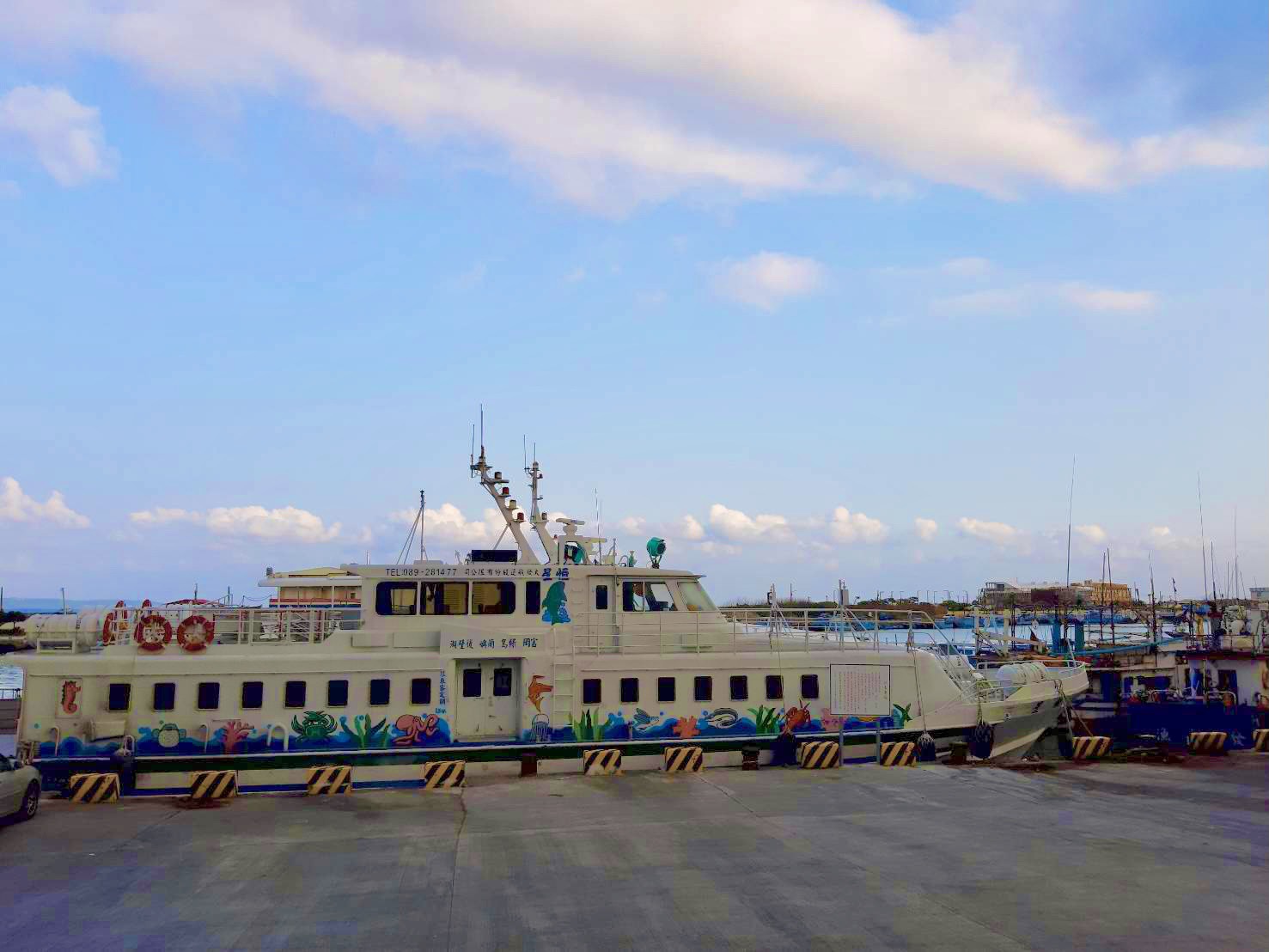 免去舟車勞頓輕鬆出行! 免去舟車勞頓輕鬆出行!