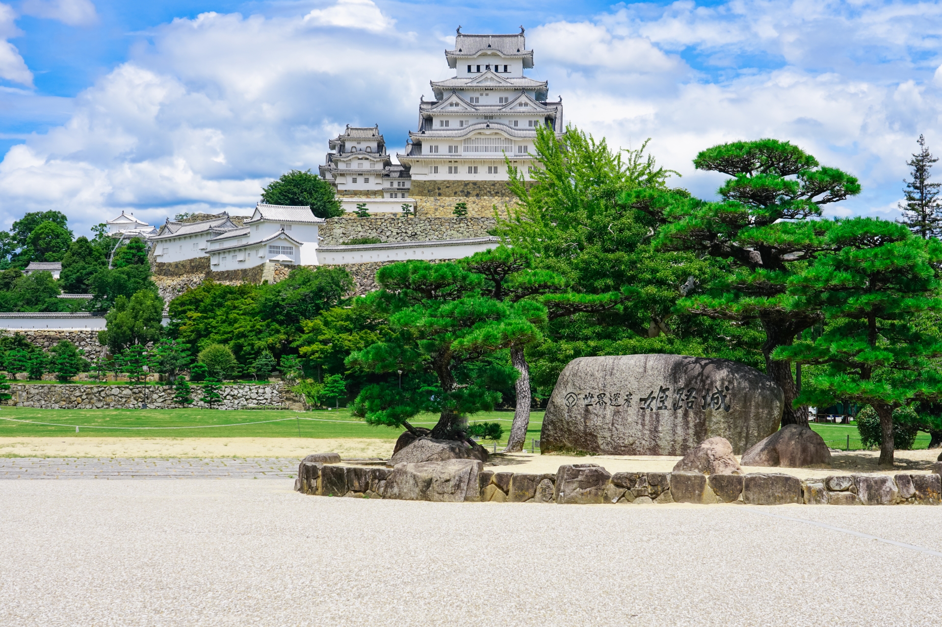 Himeji Castle, Arima Onsen, and Mt. Rokko Day Tour｜Depart from Osaka