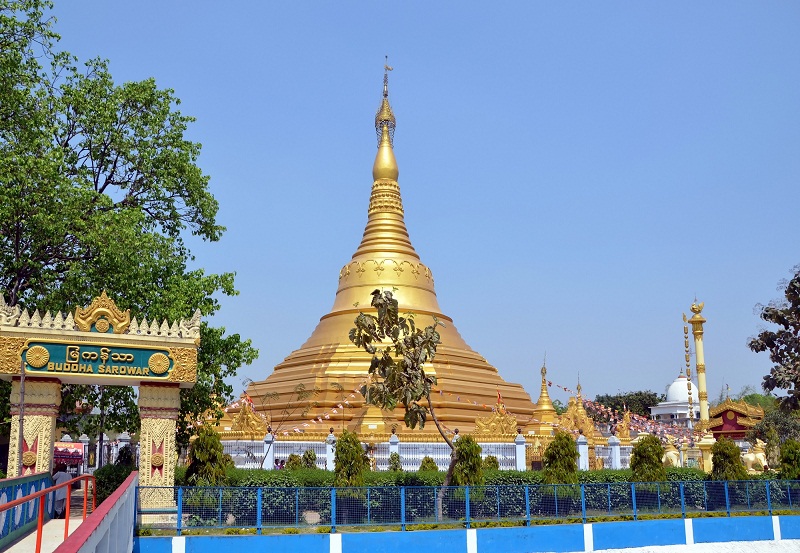 Kushinagar