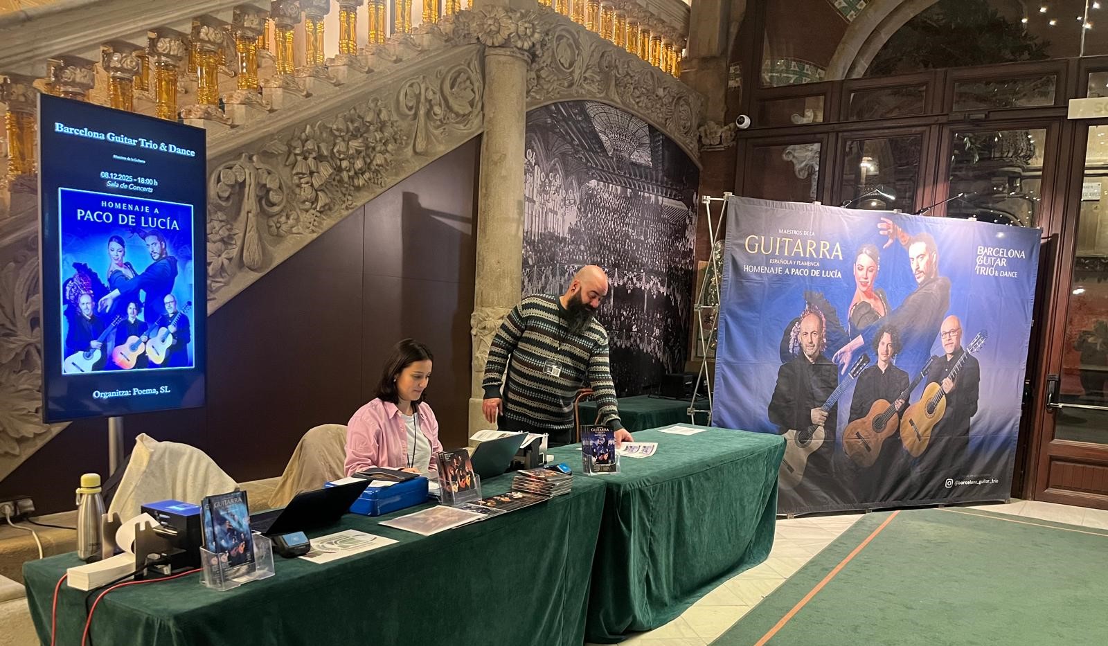 票券領取地點（帛琉音樂宮）