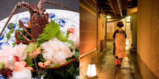 日本京料理用餐體驗-花咲（京都祇園）