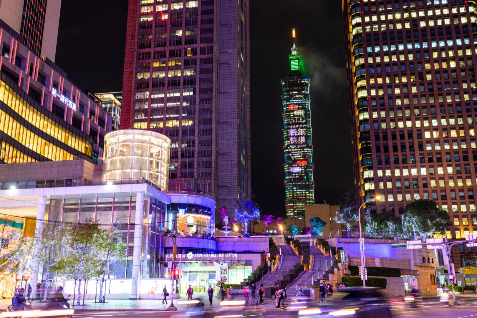 Taipei 101 is Taipei's most famous landmark and was once the tallest building in the world. Ascend to the 89th-floor observatory and take in the panoramic view of Taipei City from above. During this time, you have the chance to enjoy the sunset and the mi