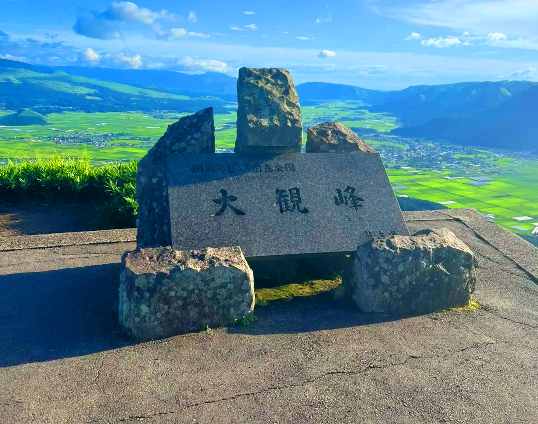 九州高千穗秘境深度體驗一日遊（熊本出發）｜高千穗峽遊船+高千穗小火車+熊本城+大觀峰展望臺