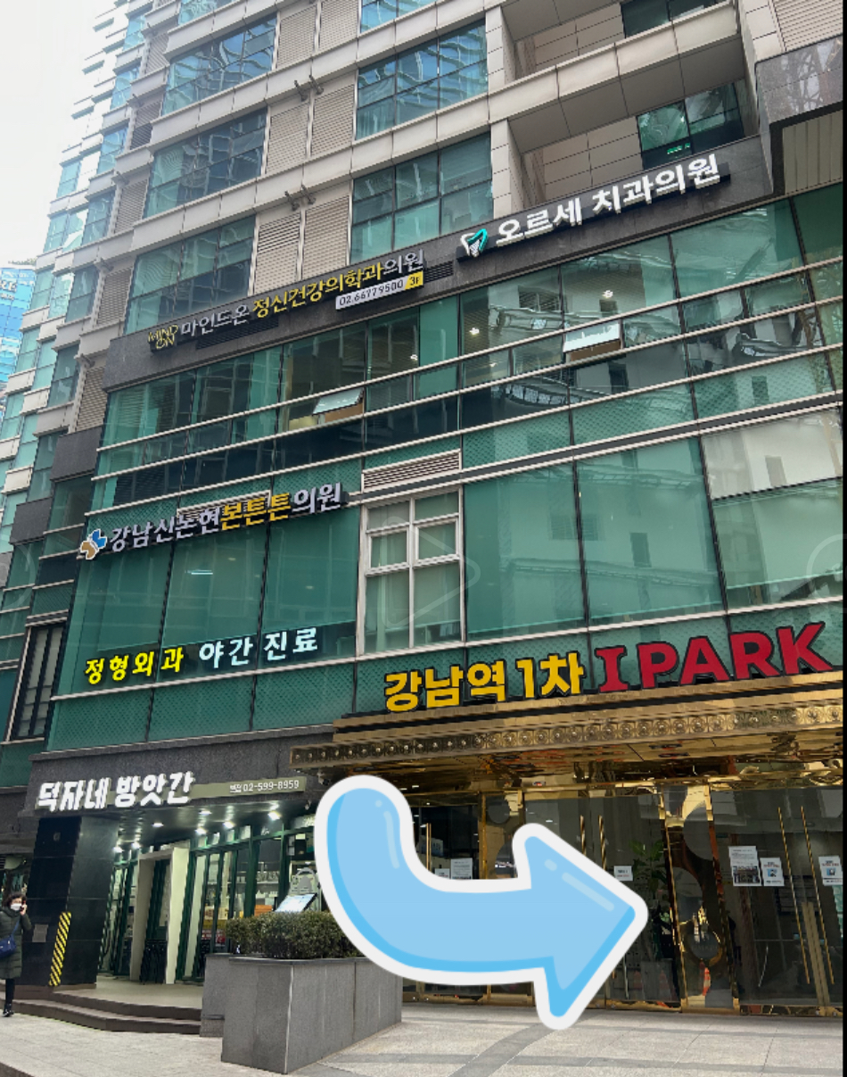 CYoung Makeup Studio