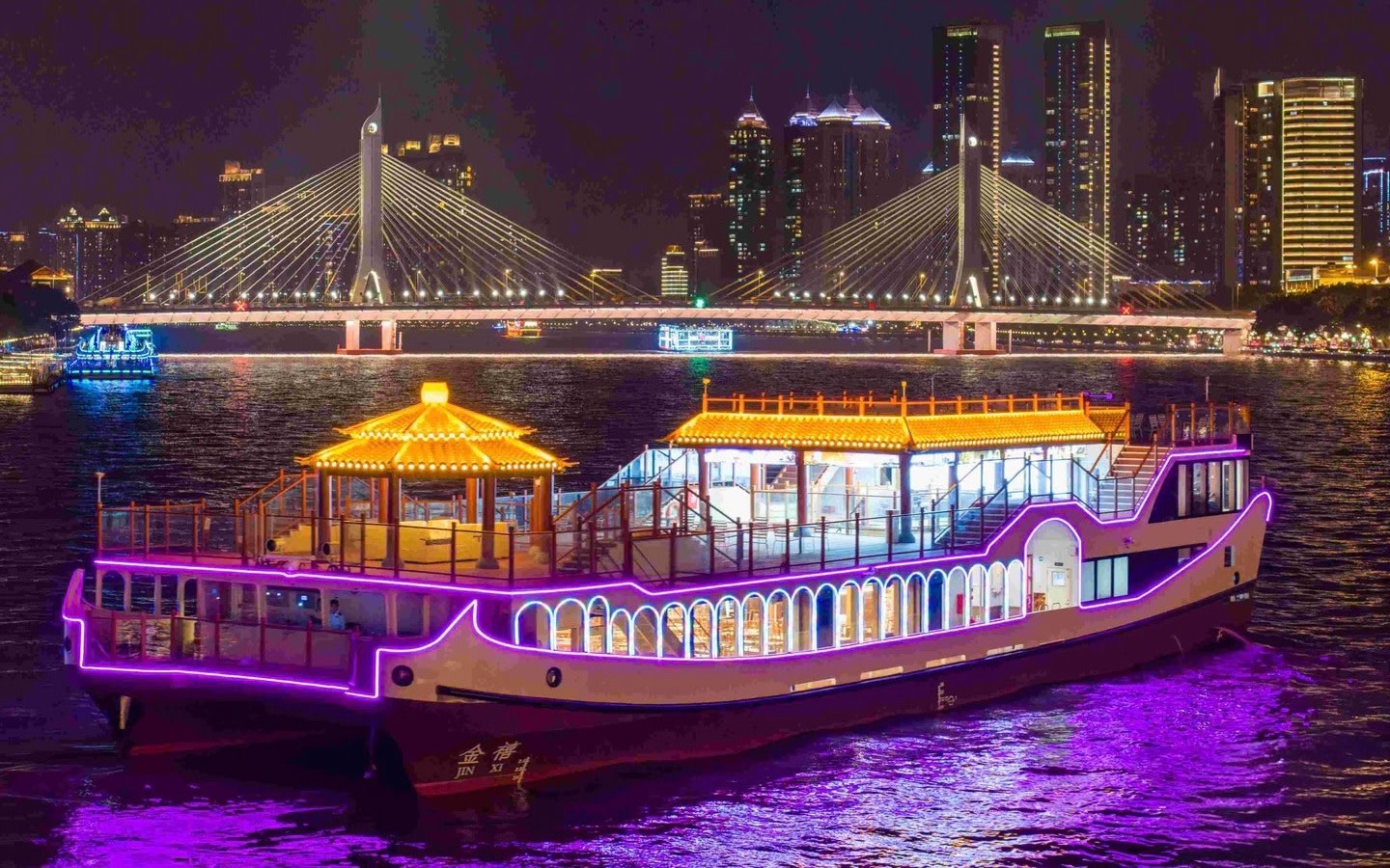 Guangzhou Cruise Trip | Night Tour of Dashatou Pier