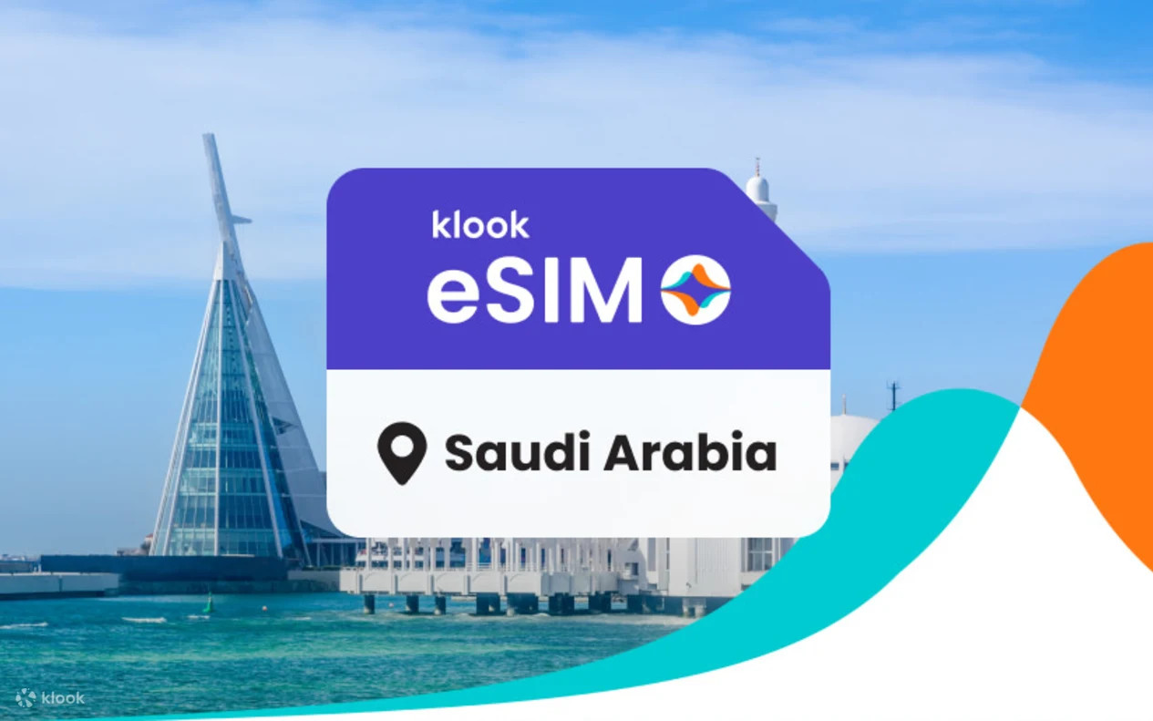 5G eSIM Saudi Arabia | STC