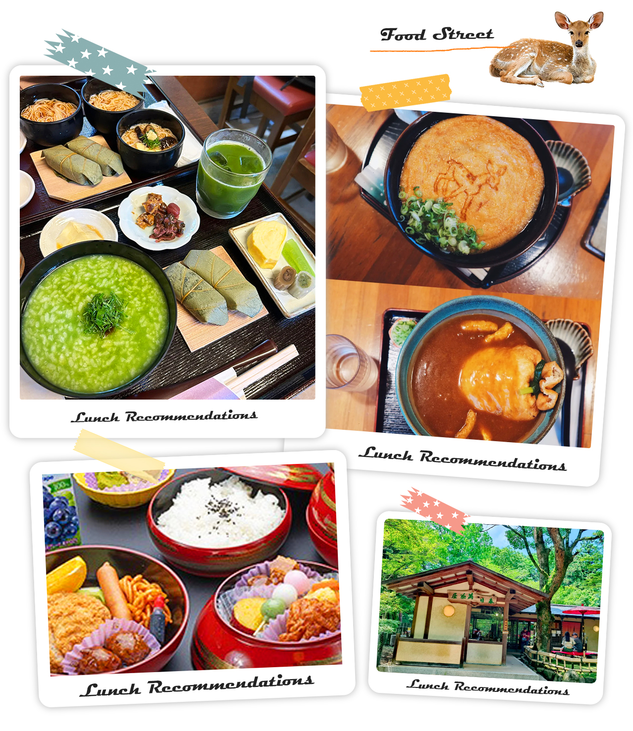 午餐推薦春日野 春日荷茶屋麵闘庵 午餐推薦春日野 春日荷茶屋麵闘庵