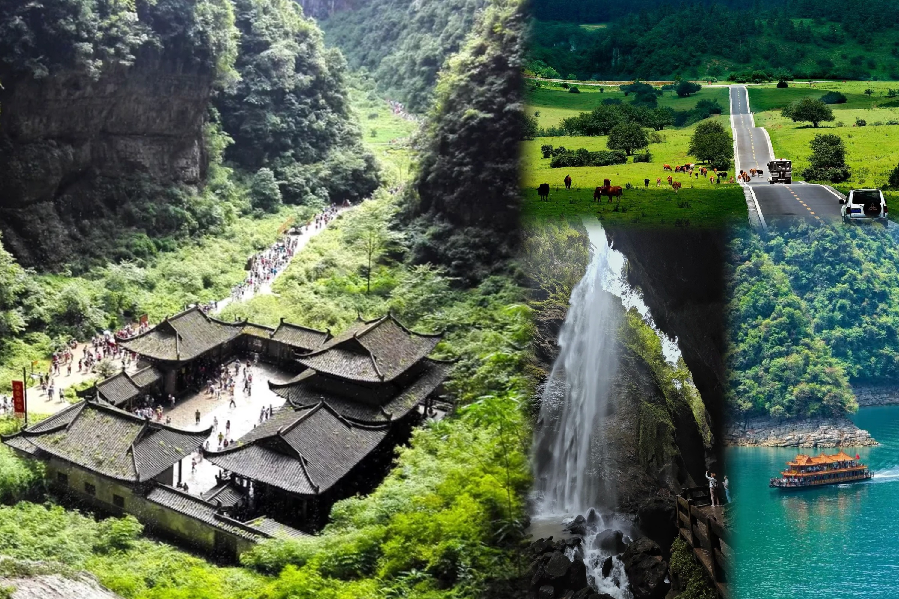 重慶武隆天生三橋高端2日遊（龍水峽地縫&仙女山&羊角古鎮+喀斯特地貌+可選4鑽/5鑽酒店+贈送印象武隆+《變形金剛》取景地+特色餐食）