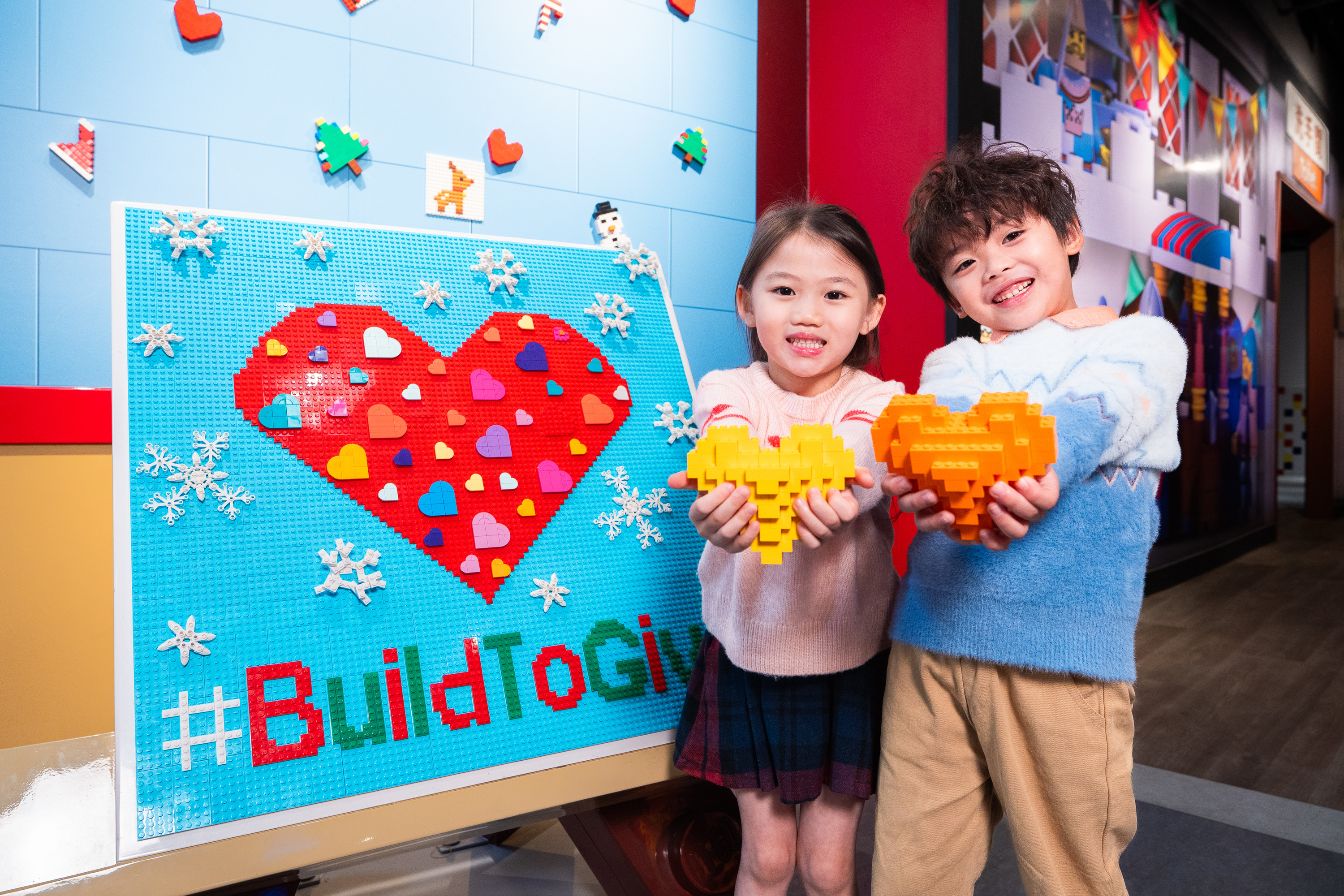 拼砌愛心 分享快樂
參加「Build To Give」活動1,拼砌愛心作品,將作品照
片連同主題標籤 #BuildToGive 發布至社交平台,為有
需要的兒童送上聖誕祝福,於普天同慶的聖誕節延續溫
暖的愛。