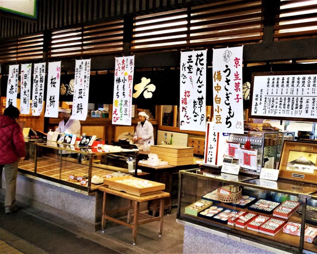 京都賞櫻美食之旅